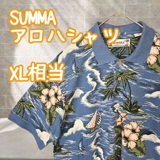 SUMMA アロハシャツ プルオーバー(ポロシャツ)