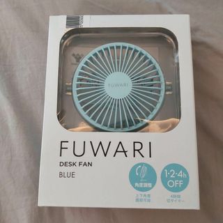 山善(YAMAZEN) 扇風機 FUWARI USB式アクリル透明デスクファン(扇風機)