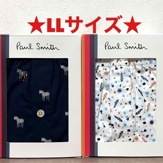 ポールスミス(Paul Smith)の【新品】ポールスミス LLサイズ トランクス 2枚(トランクス)