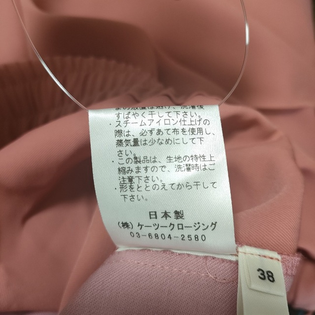 yori(ヨリ) パンツ サイズ38 M レディース - ピンク フルレングス/ウエストゴム レディースのパンツ(その他)の商品写真