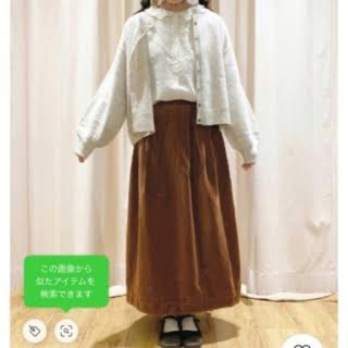 ツハルバイサマンサモスモス(TSUHARU by Samansa Mos2)のTSUHARU 別珍製品染めスカート(ロングスカート)