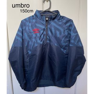 アンブロ(UMBRO)のumbro ピステ 150cm(ウェア)