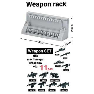 LEGOレゴ互換 銃ラックセット 武器庫 特殊部隊 SWAT(ミリタリー)