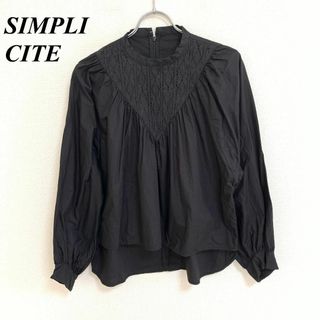 Simplicite - シンプリシテェ バンドカラーレースブラウス  FREE SIZE サイズ不明 □