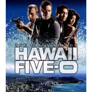 Ｈａｗａｉｉ　Ｆｉｖｅ－０　シーズン１　トク選ＢＯＸ(TVドラマ)