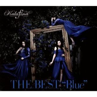 ＴＨＥ　ＢＥＳＴ“Ｂｌｕｅ”（初回生産限定盤）（Ｂｌｕ－ｒａｙ　Ｄｉｓｃ付）(アニメ)