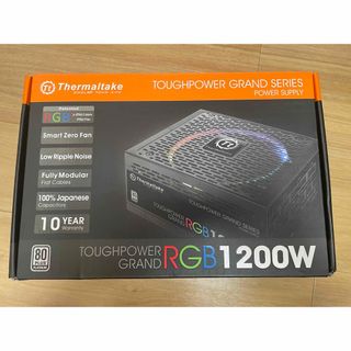 TOUGHPOWER GRAND RGB1200W電源ユニット