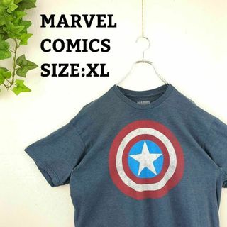 Tシャツ US古着 XL キャプテンアメリカ オーバーサイズ グレー マーベル(Tシャツ/カットソー(半袖/袖なし))