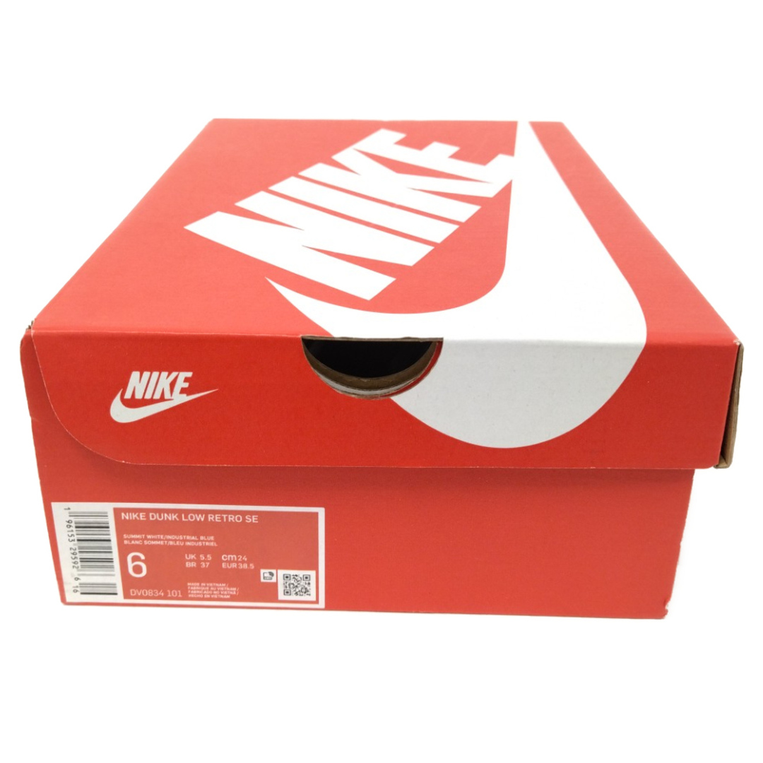 NIKE(ナイキ)のNIKE ナイキ DUNK LOW RETRO SE ダンクロー レトロ ローカットスニーカー ホワイト/インディゴブルー DV0834-101 US6/24.0cm レディースの靴/シューズ(スニーカー)の商品写真