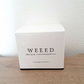 WEEED ブリススクラブ(ラベンダー&バニラ)