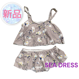 シードレス(SEA DRESS)の⭐️新品⭐️ SEADRESS ♥ 花柄 フラワー フリル キャミ 水着 ビキニ(水着)