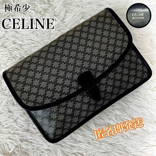 celine - ✨極希少✨　CELINE セカンドバック　マカダム　トリオンフ　PVC ネイビー