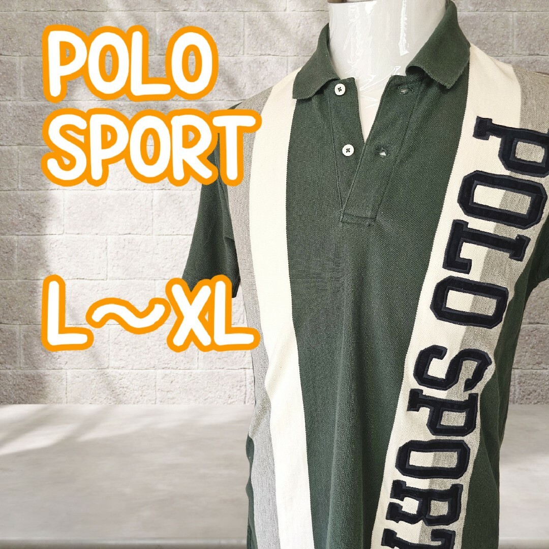 POLO RALPH LAUREN(ポロラルフローレン)の一点限り 美品 ラルフローレン ポロシャツ POLOSPORT メンズのトップス(ポロシャツ)の商品写真