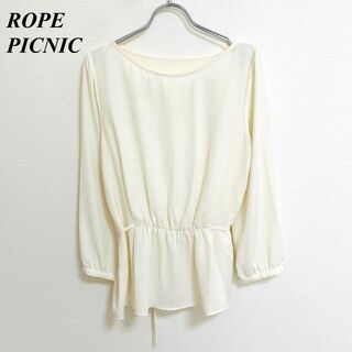 ロペピクニック(Rope' Picnic)のロペピクニック 2WAYウエストシャーリングリボンブラウス  M38 ホワイト□(シャツ/ブラウス(長袖/七分))