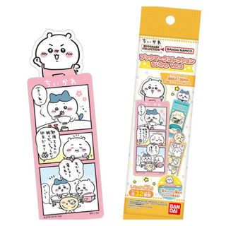 ちいかわ ブックマークコレクション Vol.3（全32種）1BOX 28個入(キャラクターグッズ)