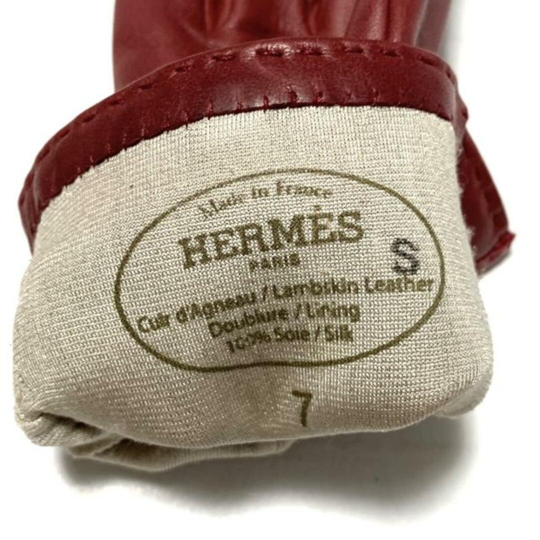 Hermes - HERMES(エルメス) 手袋 レディース - ボルドー レザーの通販 Hermes - HERMES(エルメス) 手袋 レディース - ボルドー レザーの通販