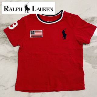 ラルフローレン(Ralph Lauren)のポロラルフローレン　キッズ　Tシャツ　80 レッド　赤　ラルフローレン　POLO(Tシャツ/カットソー)