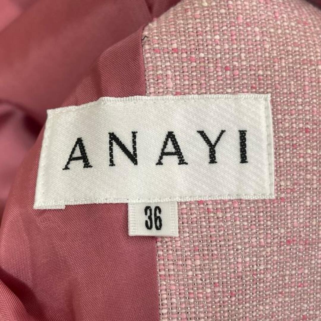 ANAYI(アナイ)のANAYI(アナイ) スカートスーツ レディース美品  - ピンク ラメ レディースのフォーマル/ドレス(スーツ)の商品写真