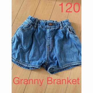 グラニーブランケット(Granny Branket)のGranny Branket キュロット　120(パンツ/スパッツ)