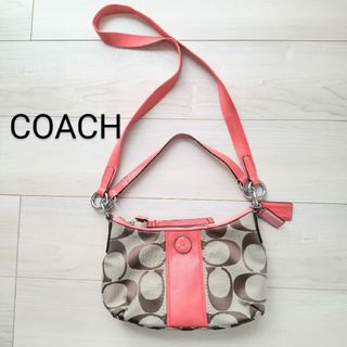 コーチ(COACH)のCOACH コーチ 2wey ショルダーバッグ ピンク　可愛い　短めショルダー(ショルダーバッグ)