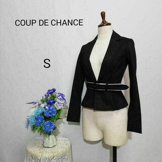 COUP DE CHANCE - クードシャンス　極上美品　テーラードジャケット　Ｓサイズ　黒色