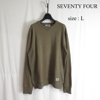 SEVENTY FOUR - SEVENTY FOUR  プルオーバー スウェット シャツ トレーナー L