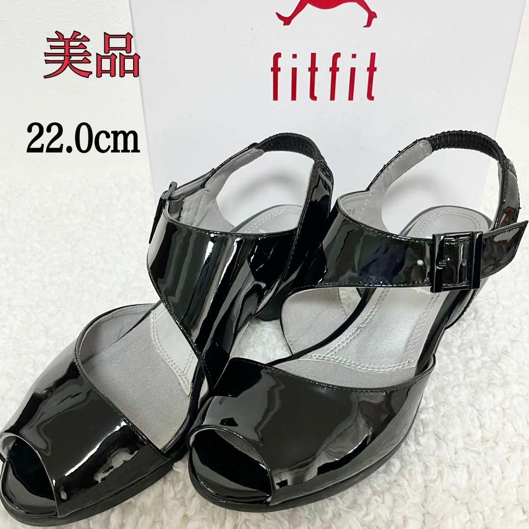 fitfit(フィットフィット)の【美品】fit fit 　セパレートヒール　ストラップサンダル　エナメルブラック レディースの靴/シューズ(サンダル)の商品写真