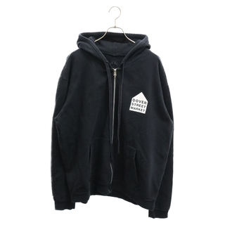 Chrome Hearts - CHROME HEARTS クロムハーツ SWTSHRT HD ZIP DSM ドーバーストリートマーケット スウェット ジップアップ パーカー ブラック