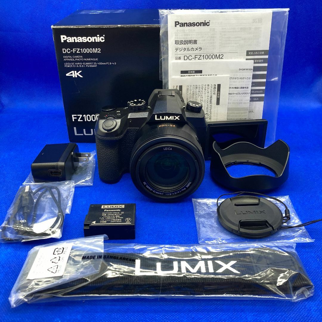 Panasonic - シャッター数100未満　Panasonic LUMIX DC-FZ1000M2