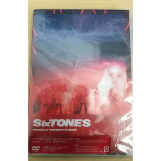 SONY - 慣声の法則　in　DOME DVD   Sixtones