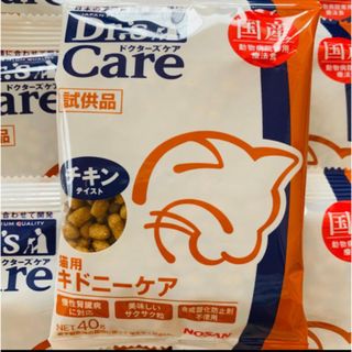 ドクターズケア　キドニーケアチキン40g×10袋