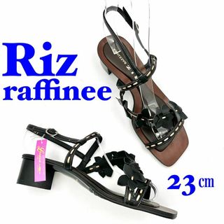 リズラフィーネ(Riz raffinee)の【新品未使用品】 Riz raffinee サンダル バックストラップ ブラック(サンダル)