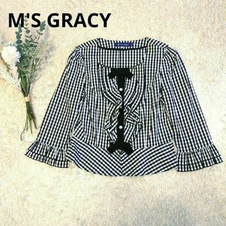 エムズグレイシー(M'S GRACY)のエムズグレイシー ギンガムチェック ノーカラージャケット リボン パールボタン(ノーカラージャケット)