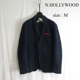 N.HOOLYWOOD - N.HOLLYWOOD コーデュロイ テーラード ジャケット 紺 ブレザー 36