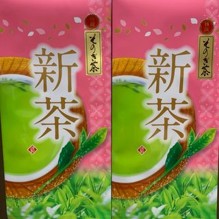 【数量限定　新茶　そのぎ茶】長崎県産そのぎ茶 特撰玉緑茶100g 2袋 日本茶(茶)