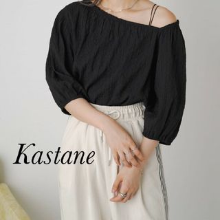 Kastane - 新品 Kastane アシメネックブラウス