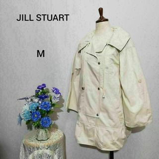 ジルスチュアート(JILLSTUART)のジルスチュアート　極上美品　ロングコート　コットン100% 白色系(その他)