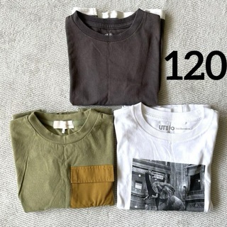 ロゴス(LOGOS)のTシャツ 半袖トップス 120 3枚セット(Tシャツ/カットソー)