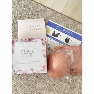 ヴィアージュ(VIAGE)のviage ヴィアージュ　ナイトブラ　Sサイズ(ブラ)