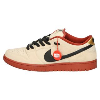 ナイキ(NIKE)のNIKE SB ナイキエスビー SB DUNK LOW PRO MUSLIN エスビー ダンク ロー プロ モスリン ローカット スニーカー ベージュ US10/28cm BQ6817-100(スニーカー)