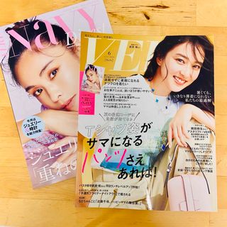 ベリィ　6月号(ファッション)