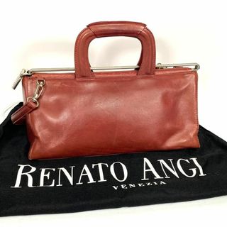 【極希少】RENATO ANGI ハンド　ショルダーバッグ 2way レザー(ショルダーバッグ)