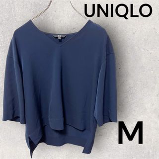 ユニクロ(UNIQLO)のUNIQLO/ユニクロ【ドレープVネックブラウス（5分袖）Mネイビー】(シャツ/ブラウス(長袖/七分))