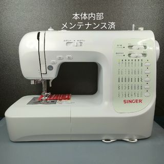 SINGER - シンガー　コンピュータミシンSN771