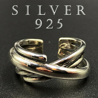 カレッジリング シルバー925 印台 リング 指輪 silver925 60 F(リング(指輪))