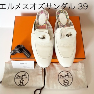 エルメス(Hermes)のエルメスミュール サンダル《オズ》39(サンダル)