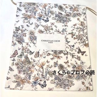 ディオール(Dior)の【限定】メゾンクリスチャンディオール　巾着　ポーチ　バタフライ　蝶(ポーチ)