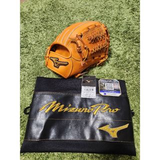 Mizuno Pro - ミズノプロ　グローブ　タグ付き 現行 限定モデル  軟式 村上型 坂本　宮本