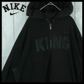 NIKE - 【希少】ナイキ パーカー フーディー KING ダブルジップ フルジップ XL