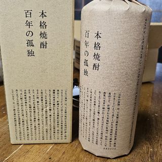 クロキホンテン(黒木本店)の詰め日２０２４年4月22日百年の孤独(ウイスキー)